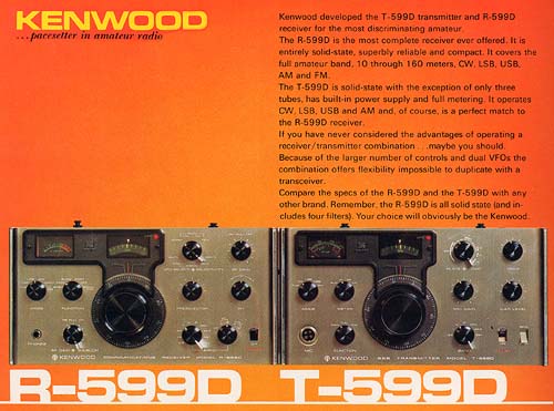 [From a 1978 Kenwood USA brochure]